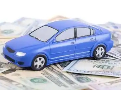 经济开发区车抵贷不押车贷款行情