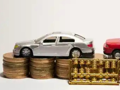 如何办理经济开发区正规车贷,经济开发区车辆抵押贷款申请流程和条件介绍